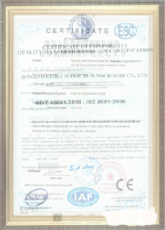 德化手绘地图设计稿示例